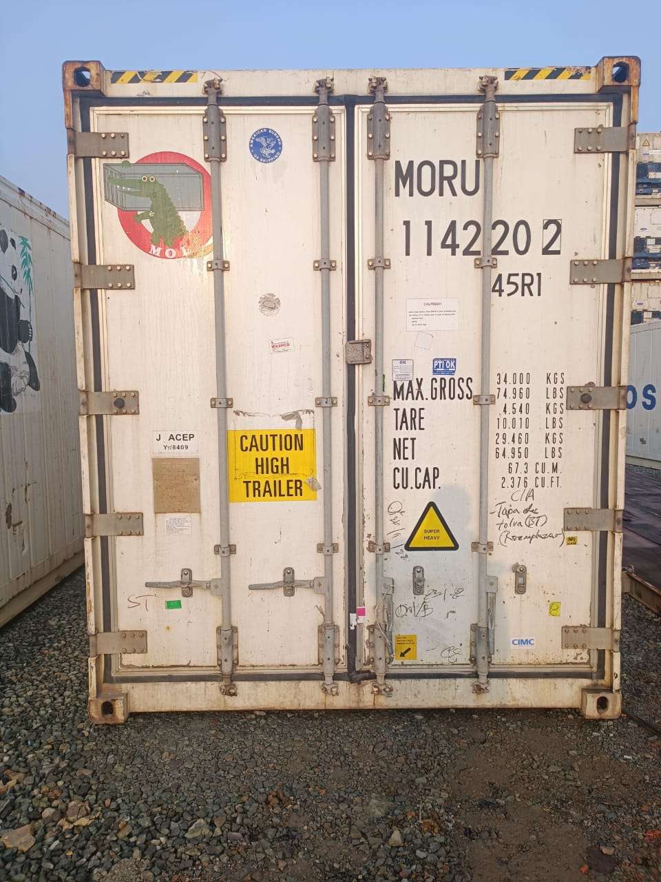 MORU1142202<span> Рефрижераторный контейнер </span>