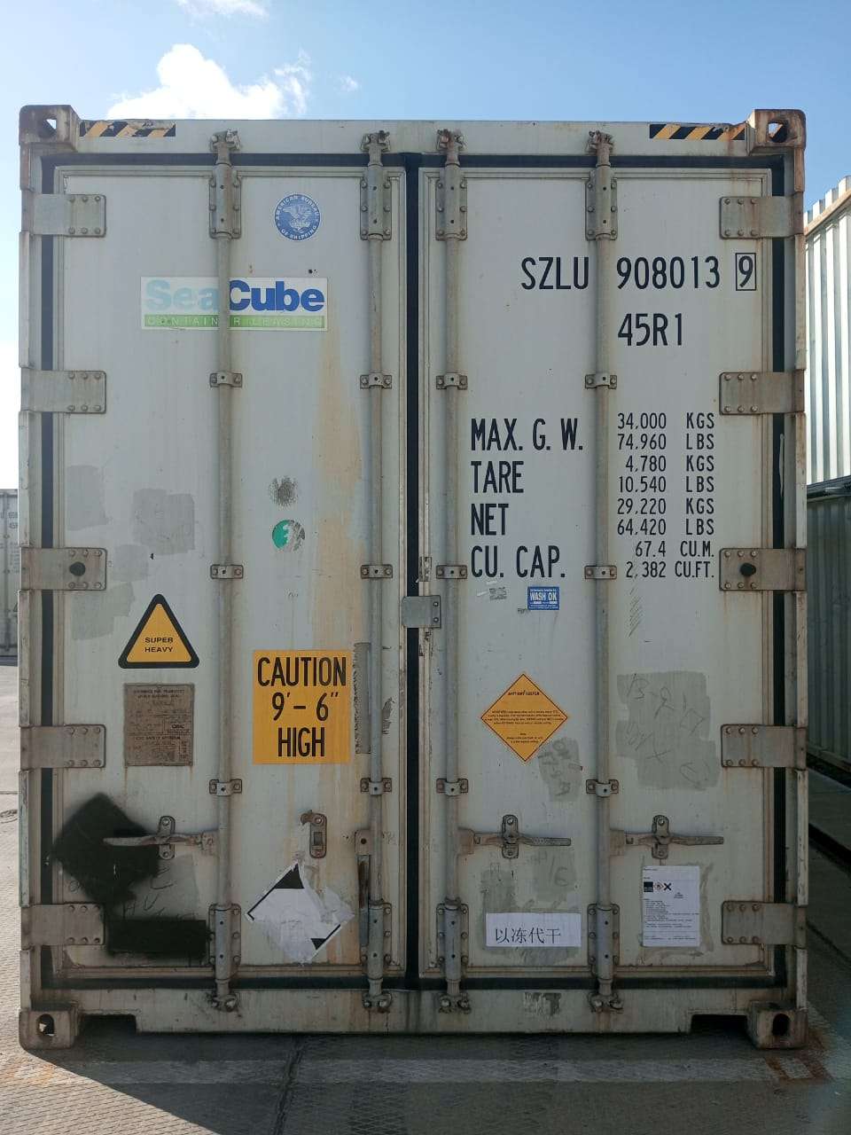SZLU9080139<span> Рефрижераторный контейнер </span>