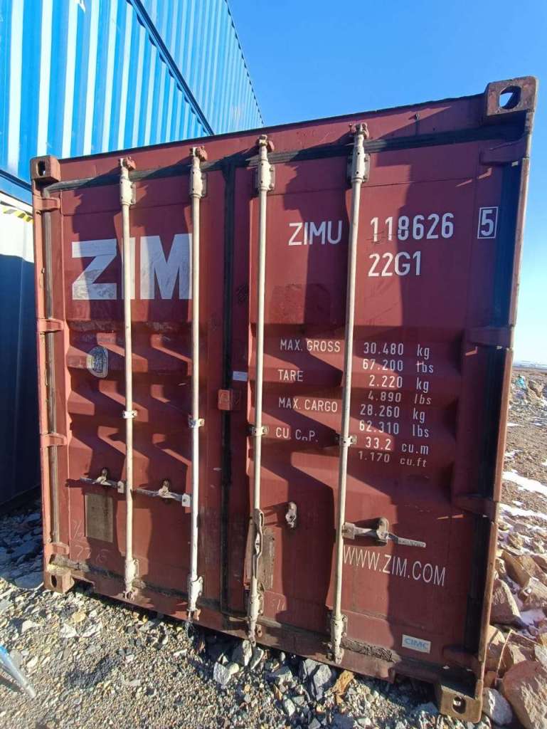 ZIMU1186265 <span> Морской контейнер </span>